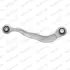 TRACK CONTROL ARM -> MERCEDES S-CLASS (W Monroe L23A30 (фото 1)