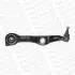 SUSPENSION Monroe L23A35 (фото 2)