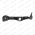 SUSPENSION Monroe L23A35 (фото 1)