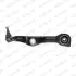 SUSPENSION Monroe L23A36 (фото 1)