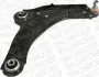WISHBONE LOWER monroe L25529
