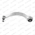 SUSPENSION Monroe L29B60 (фото 1)