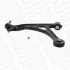 SUSPENSION Monroe L29B82 (фото 3)