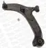 TRACK CONTROL ARM LOWER monroe L43512