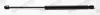 MONROE VW Газовий амортизатор багажника TIGUAN (AD1, AX1) 1.4-2.0 TSI 16- monroe ML6506