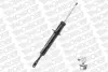 (1шт) Амортизатор MONROE OESpectrum monroe 376024SP