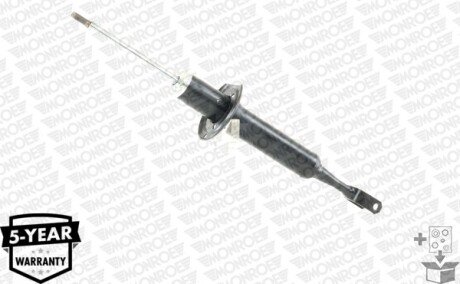 (1шт) Амортизатор Original monroe 26665