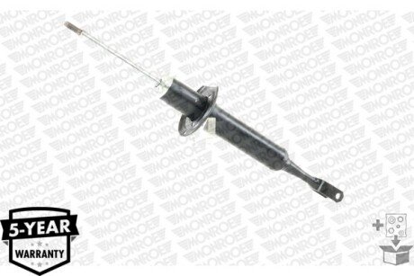 (1шт) Амортизатор Original monroe 26665