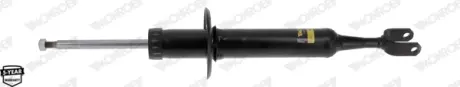 (1шт) Амортизатор MONROE ORIGINAL Monroe G2245