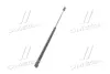 Амортизатор багажника OPEL (пр-во) monroe ML5137