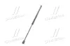 Амортизатор багажника OPEL (пр-во) monroe ML5137