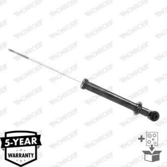 Амортизатор газомасляний monroe 376126SP