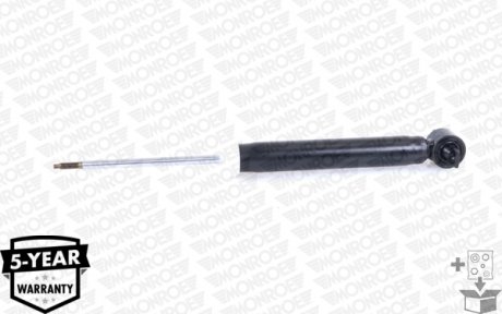 Амортизатор газомасляний monroe 376250SP