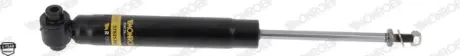 Амортизатор газомасляний Monroe 376253SP