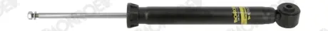 Амортизатор газомасляний Monroe 376268SP
