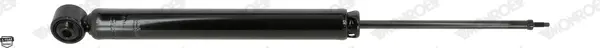 Амортизатор газомасляний monroe 5546ST