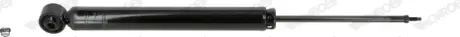 Амортизатор газомасляний monroe 5546ST