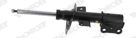 Амортизатор газомасляний Monroe 742274SP
