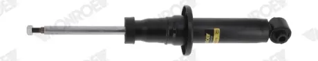 Амортизатор газомасляний Monroe D0311S
