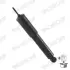 Амортизатор газомасляний monroe D5491S