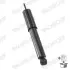 Амортизатор газомасляний monroe D5491S