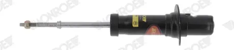 Амортизатор газомасляний monroe D7009S