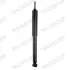Амортизатор газомасляний monroe D7015S
