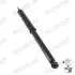 Амортизатор газомасляний monroe D7694S