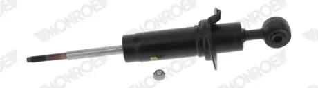 Амортизатор газомасляний Monroe D8070S
