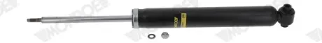 Амортизатор газомасляний Monroe G2261