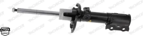 Амортизатор газомасляний Monroe G8289
