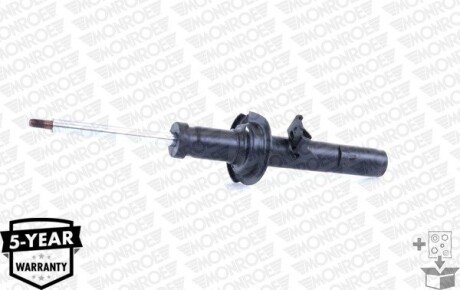 Амортизатор газомасляний monroe G8316