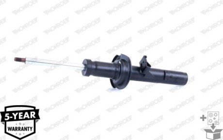 Амортизатор газомасляний monroe G8316