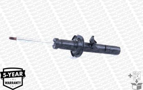 Амортизатор газомасляний monroe G8316