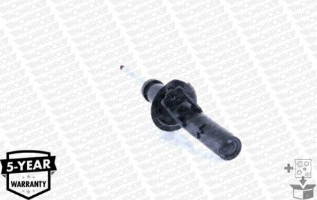 Амортизатор газомасляний monroe G8316