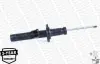 Амортизатор газомасляний monroe G8317