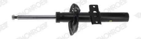 Амортизатор газомасляний Monroe G8628