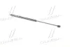 Амортизатор капота MERCEDES-BENZ (пр-во) monroe ML5560