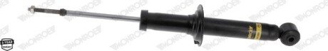 Амортизатор monroe G1320
