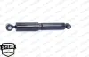Амортизатор monroe G43152