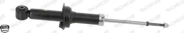 Амортизатор Original газовый monroe G1321