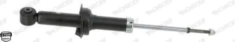 Амортизатор Original газовый monroe G1321