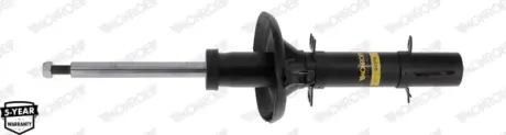 Амортизатор Original газовый monroe G8378