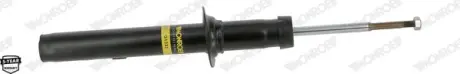 Амортизатор ORIGINAL monroe G1323 Хонда Аккорд 7