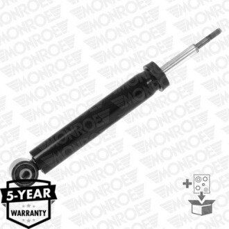 Автозапчастина monroe 376204SP