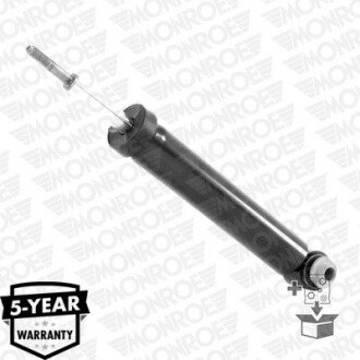 Автозапчастина monroe 376204SP