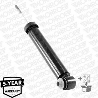 Автозапчастина monroe 376204SP