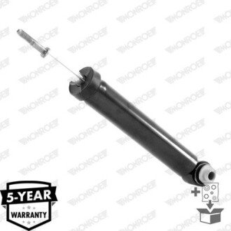 Автозапчастина monroe 376204SP