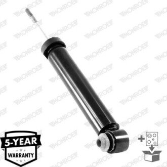 Автозапчастина monroe 376204SP