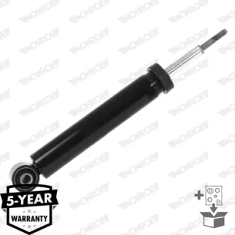 Автозапчасть Monroe 376204SP